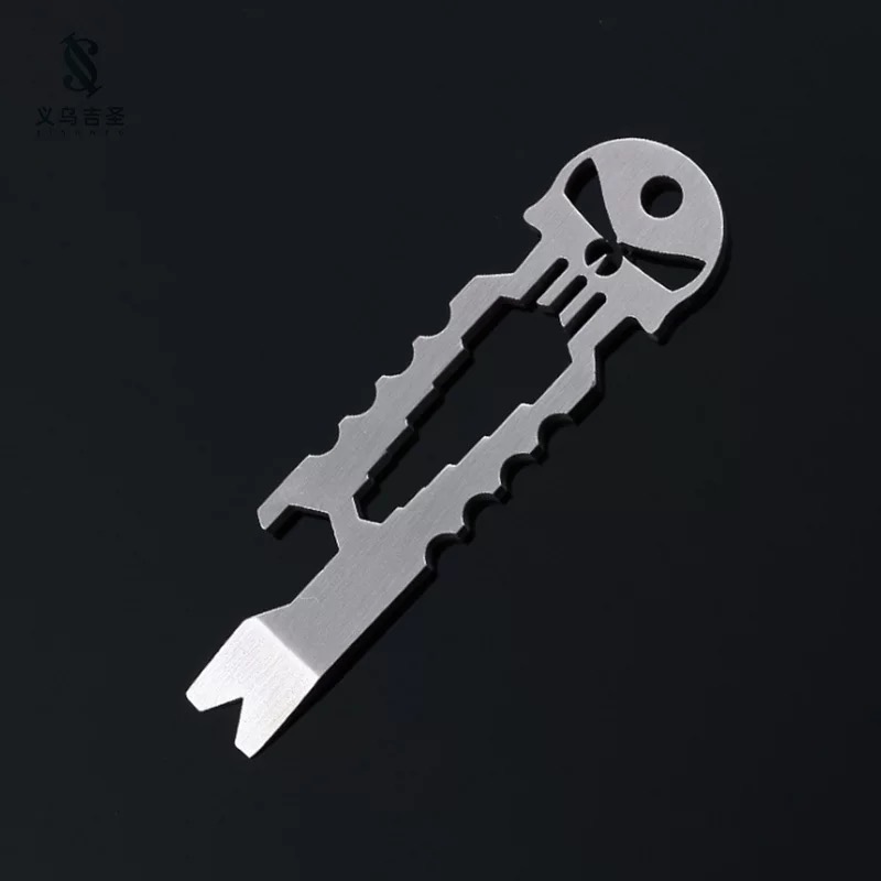 INAK Mini Key Chain PryBar
